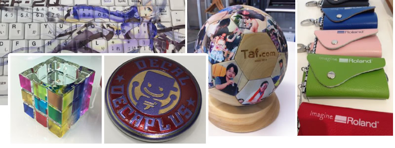 VersaUVを使用したサンプル2画像